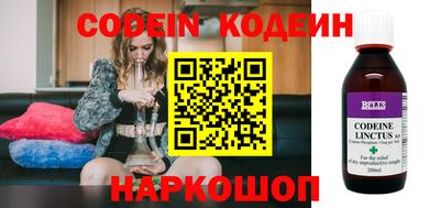 mix Новодвинск