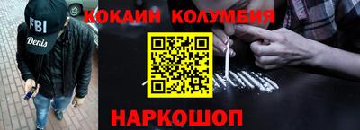 mix Новодвинск