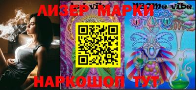 mix Новодвинск