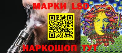 круглые Обнинск