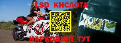 круглые Обнинск