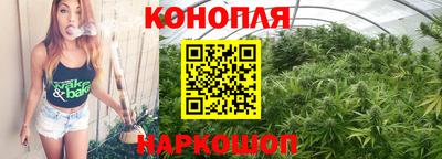 альфа пвп VHQ Нягань