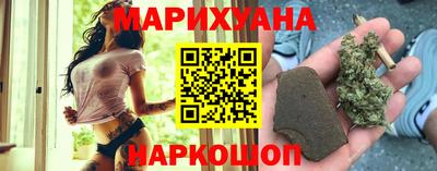 спиды Новокубанск