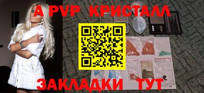mix Новодвинск
