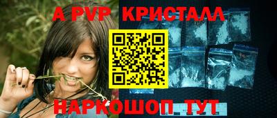mix Новодвинск