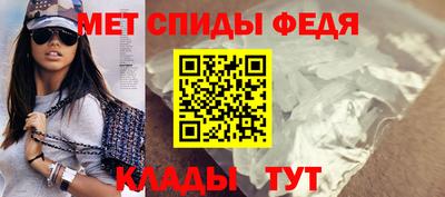 mix Новодвинск