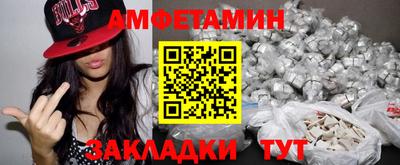 ешки Обь
