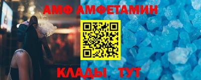 mix Новодвинск