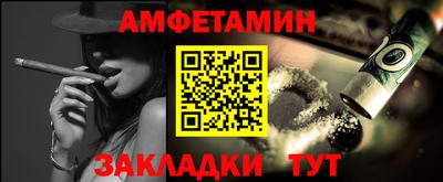 mix Новодвинск