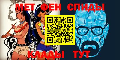 круглые Обнинск