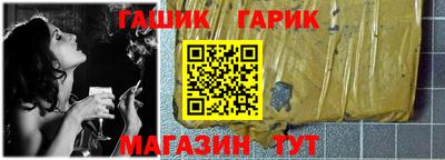 альфа пвп VHQ Нягань