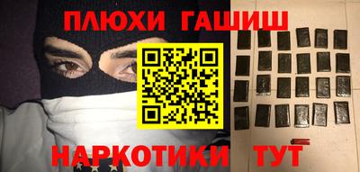 mix Новодвинск