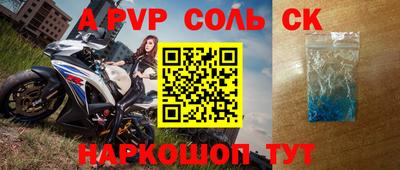 mix Новодвинск