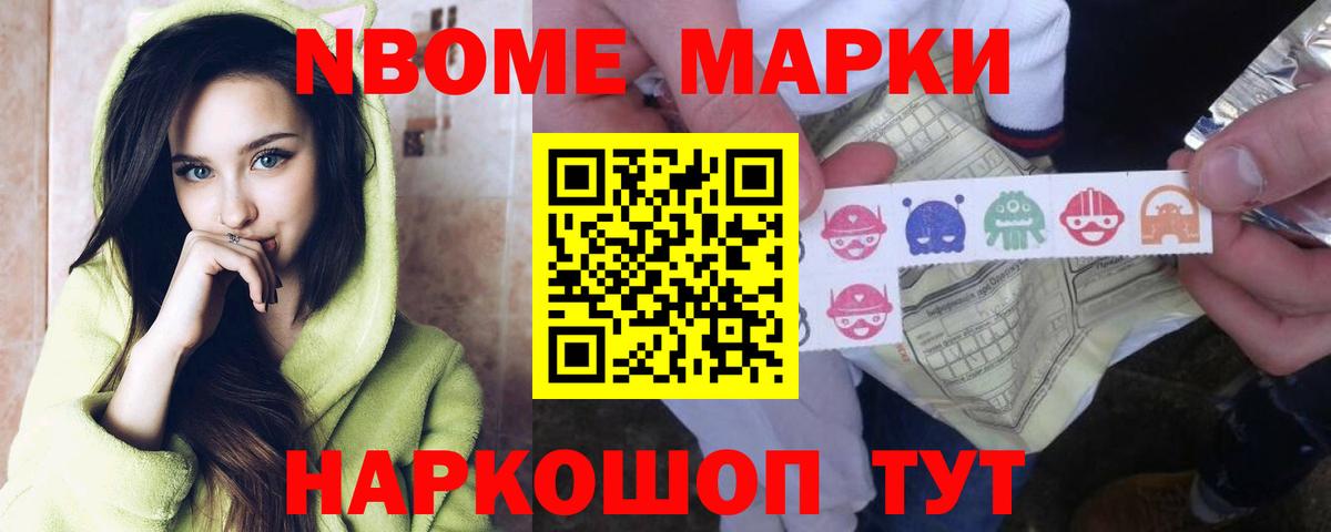 LSD-25 экстази ecstasy  Вход с VPN  LSD-25 экстази ecstasy  Черняховск 